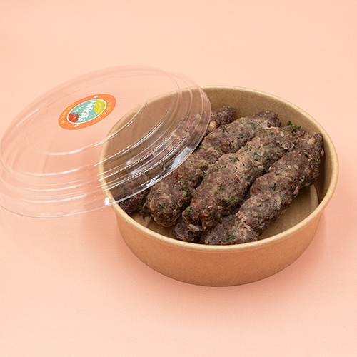 200g Kafta