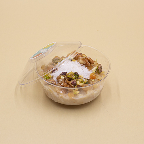 Am7iyye  with Nuts