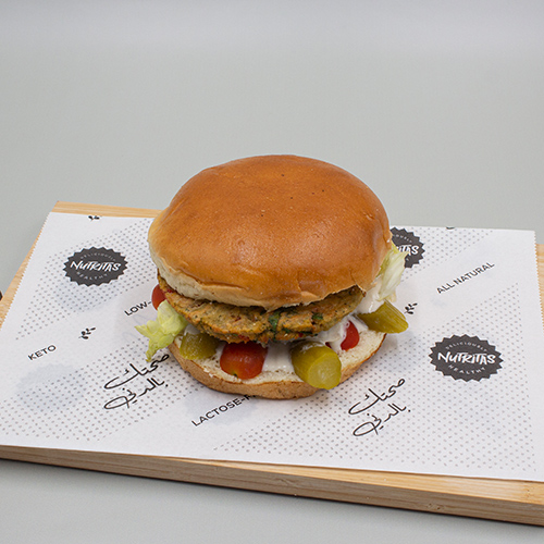 Vegan Burger